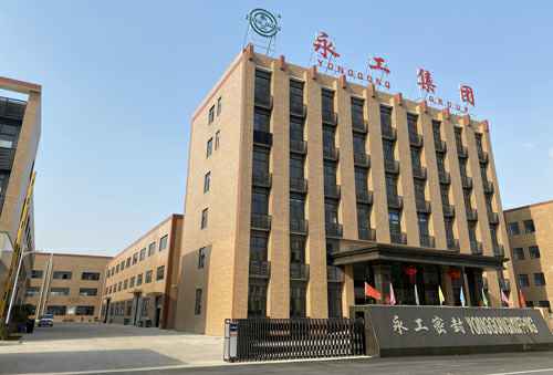 乐鱼官网app登录入口-乐鱼（中国）